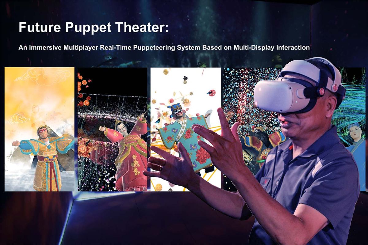 Future Puppet Theater: An Immersive Multiplayer Real-Time Puppeteering System Based on Multi-Display Interaction