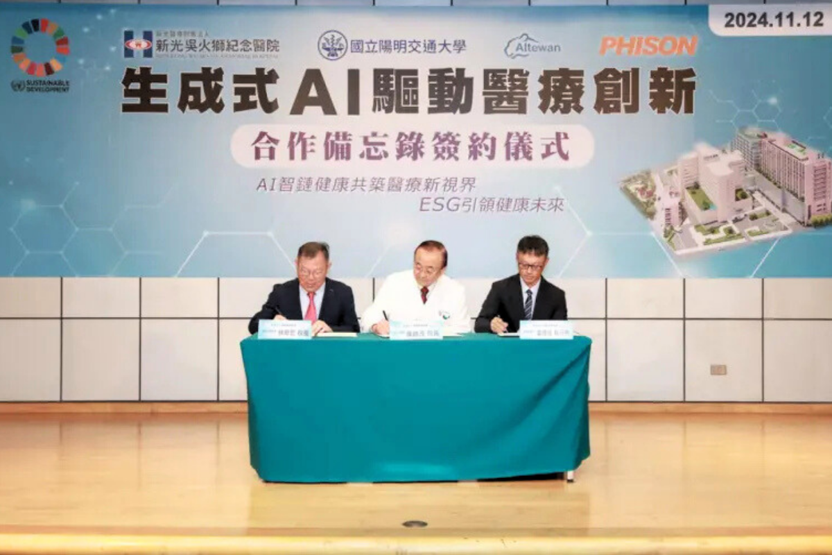 The MOU was signed by NYCU President Chi-Hung Lin (left), Shin Kong Hospital Superintendent Sheng-Mou Hou (center), and Phison Electronics CEO Khein-Seng Pua (right).