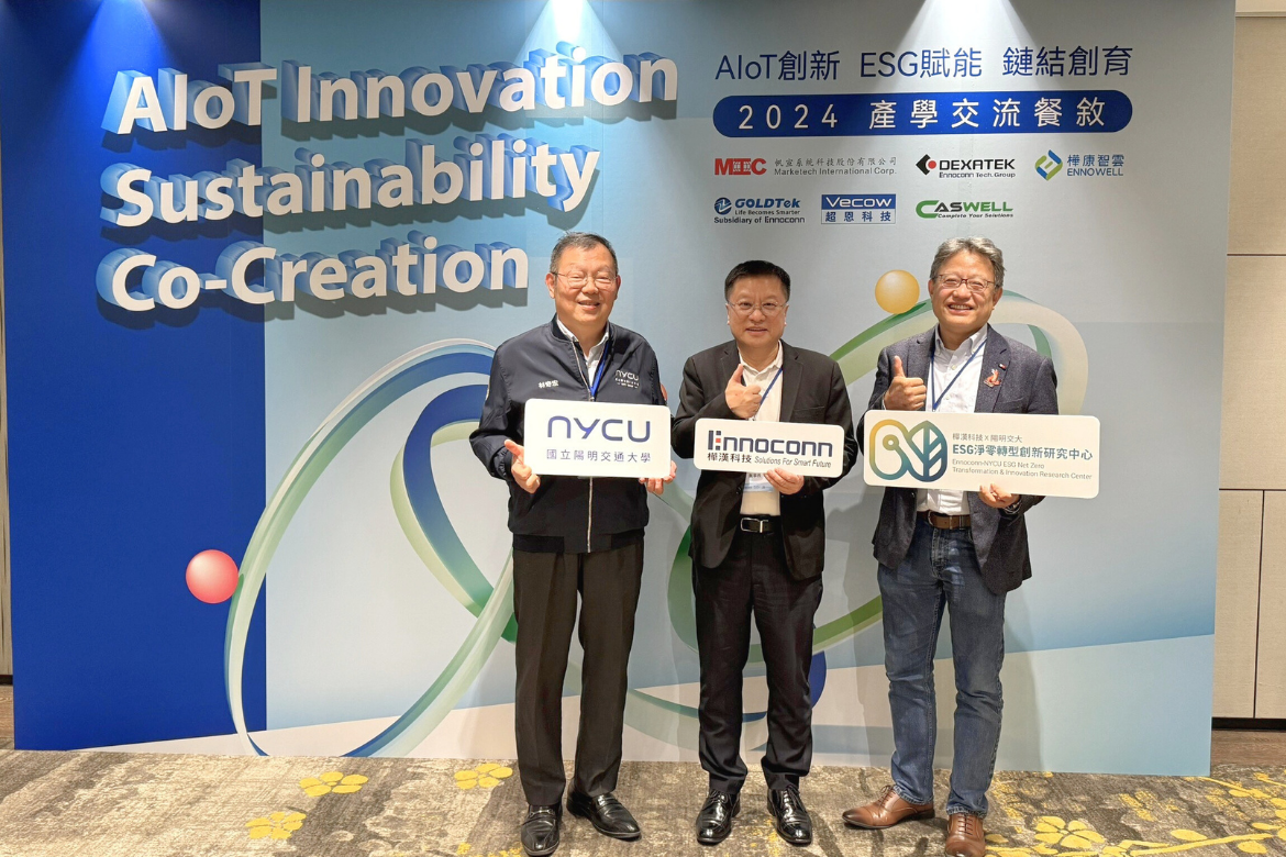 The Ennoconn-NYCU ESG Net Zero Transformation & Innovation Research Center celebrated its first anniversary with an industry-academia networking luncheon. Pictured from left to right: NYCU President Chi-Hung Lin, Ennoconn Group Chairman Fu-Chuan Chu, and ESG Center Director Professor Ching Yao Huang.