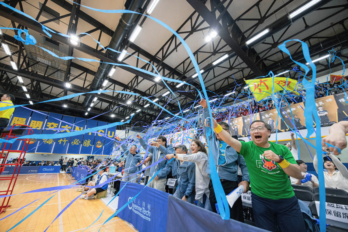 NYCU captures the overall championship again, successfully achieving a back-to-back victory at the Meichu Games, with thunderous cheers from the crowd.