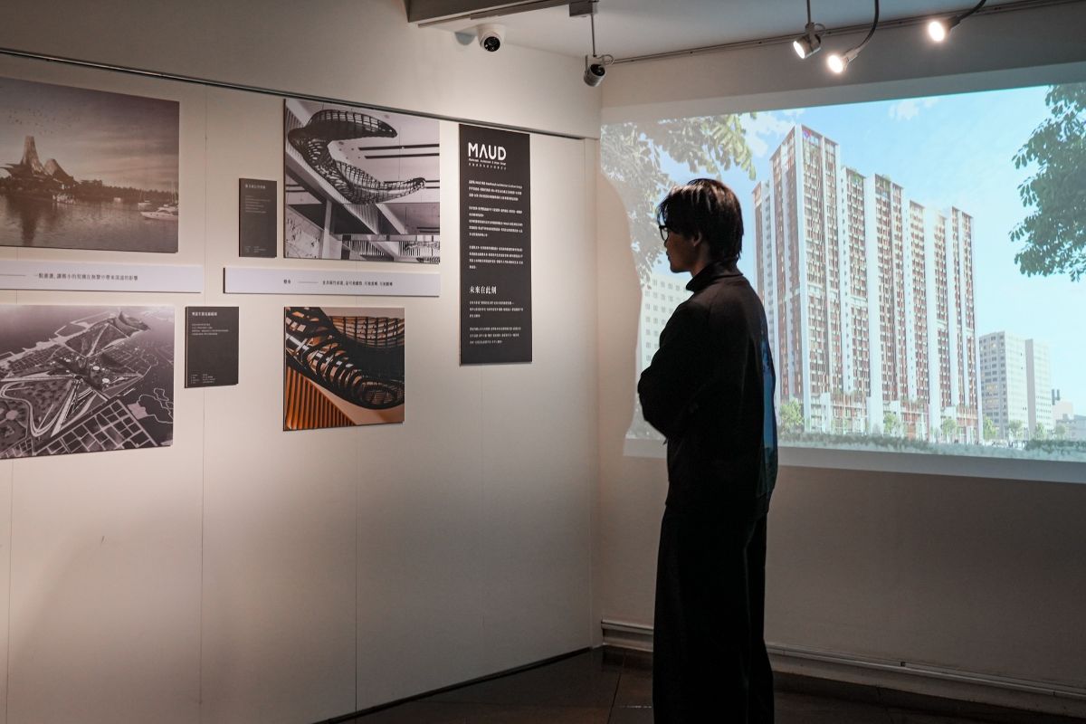 The NYCU architectural exhibition “Not So Distant” is now open at the NYCU Art Center, running through April 12.