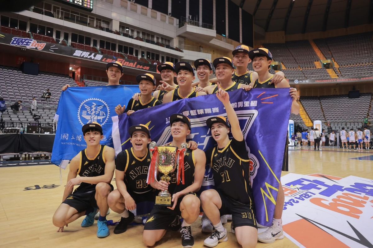 Historic Victory! NYCU claims its first UBA Division II title with a 75-67 win over OCU.