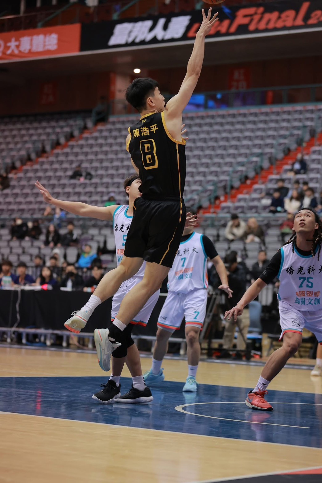 Wei-Ping Chen and captain Hao-Ping Chen set the tone early, draining 4 three-pointers in the first half.