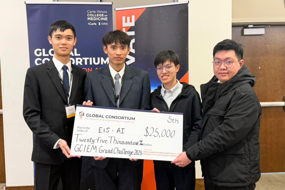 NYCU's team secured a remarkable 5th place finish, along with a $25,000 award, in this highly competitive event.
