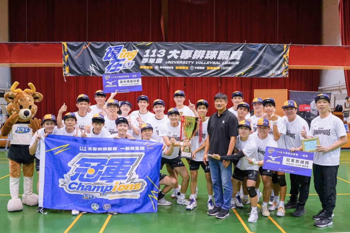 NYCU Men’s Volleyball Team Claims Historic First UVL Championship!