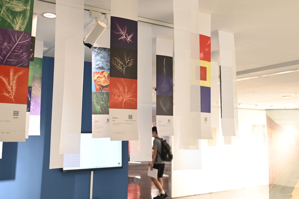 A collaborative GIS story map project by NYCU’s applied arts graduate and undergraduate students.
