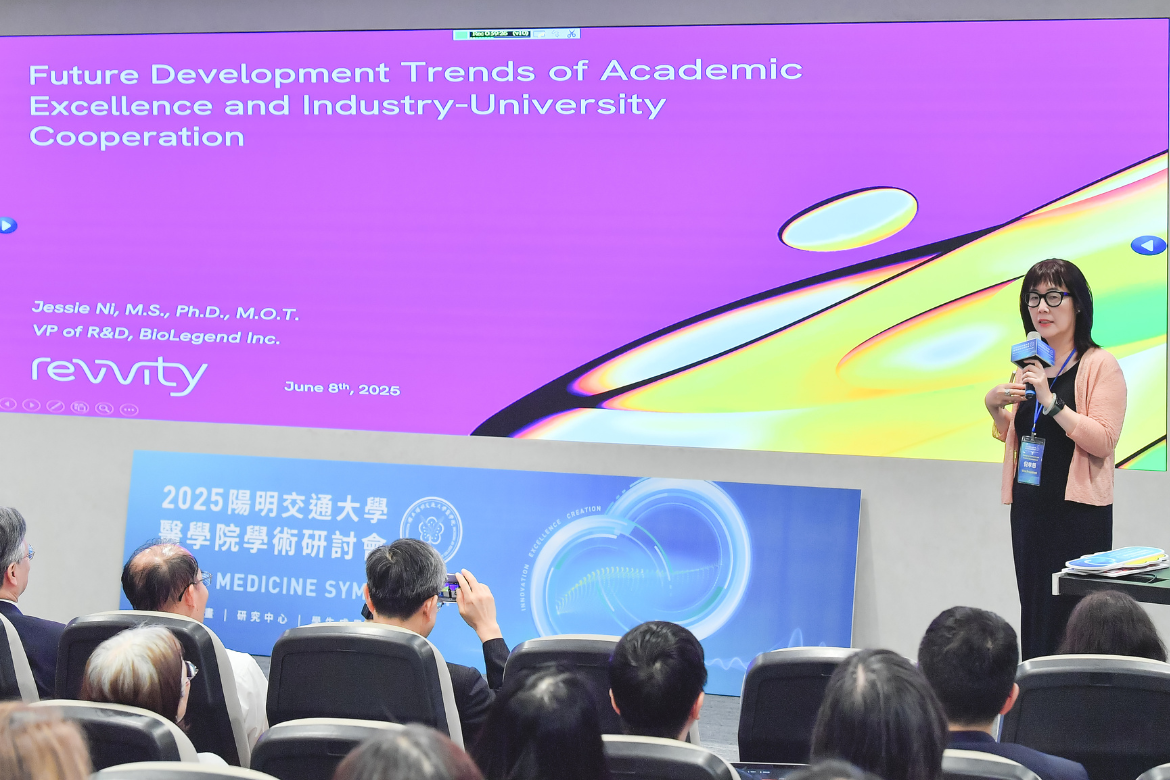 Dr. Jessie Ni delivered a talk sharing insights on the future of industry-university cooperation.