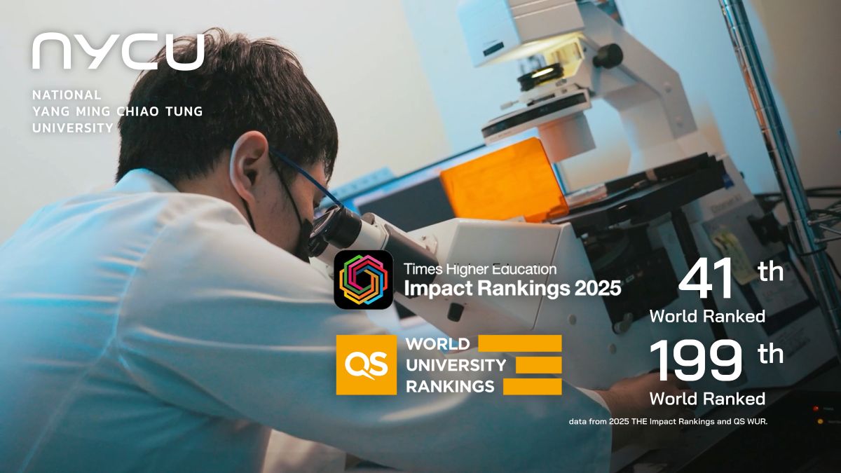 NYCU Rises in Global University Rankings but Eyes Deeper Global Collaboration