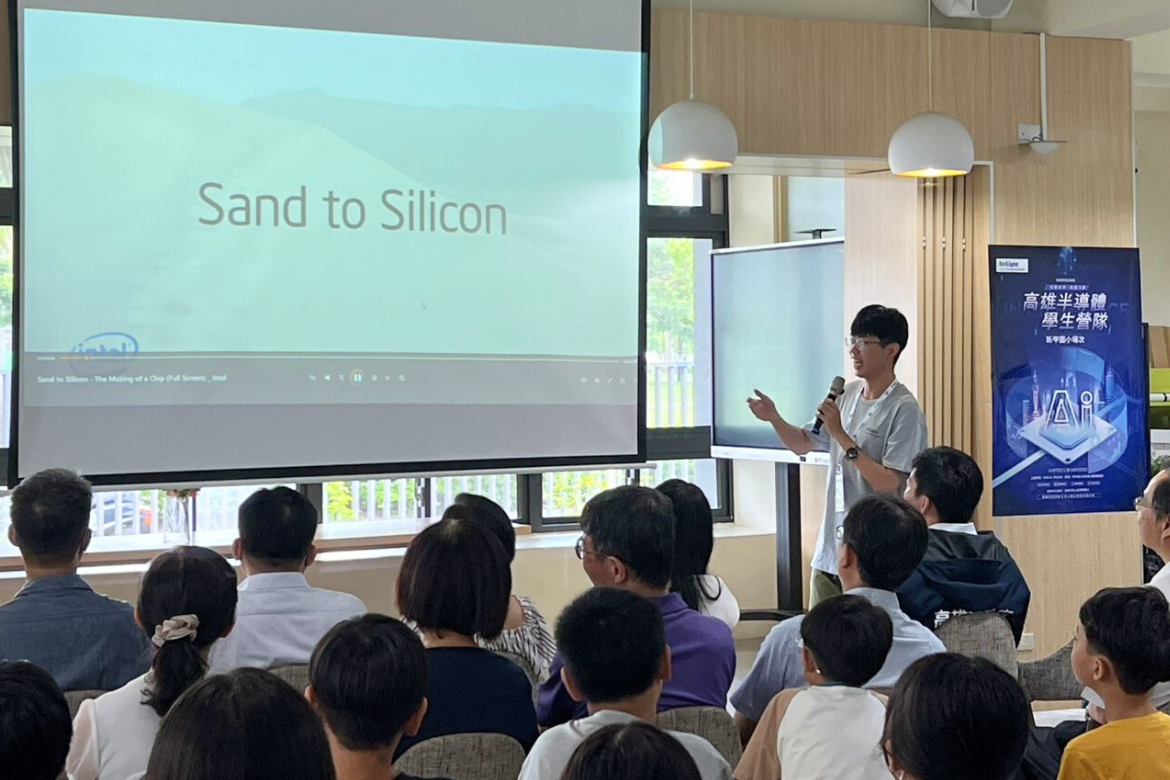 Throughout the summer, NYCU graduate students journey across Taiwan, making advanced technologies accessible to all through simple, engaging language.