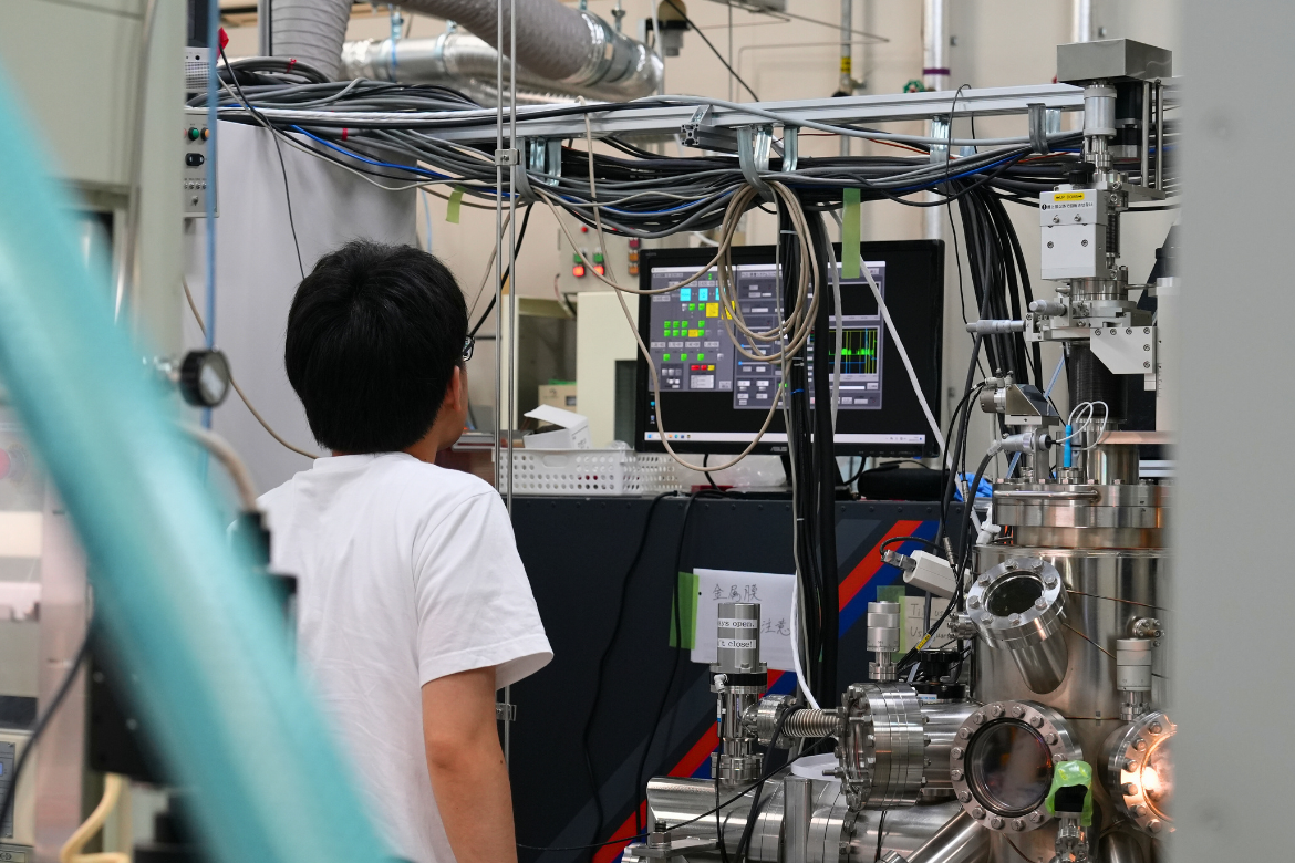 Kyushu University Laboratory of Science and Engineering