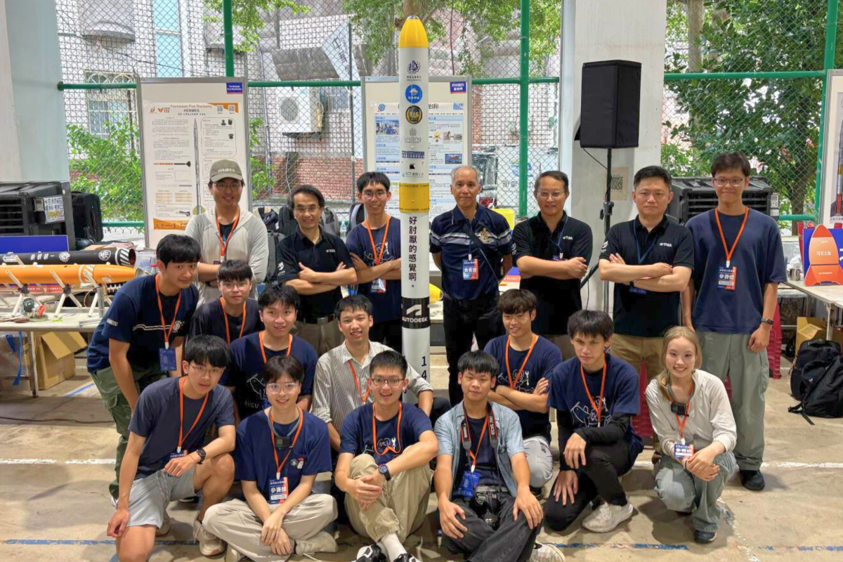 NYCU UAV Team Takes First Place in University Division at 2025 Rocket Taiwan Cup