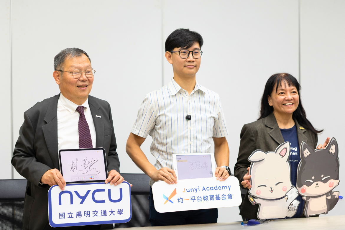 NYCU and Junyi Academy Foundation signed a memorandum of understanding to promote platform interoperability, course resource sharing, and collaborative teacher communities—laying the groundwork for a comprehensive open learning ecosystem.