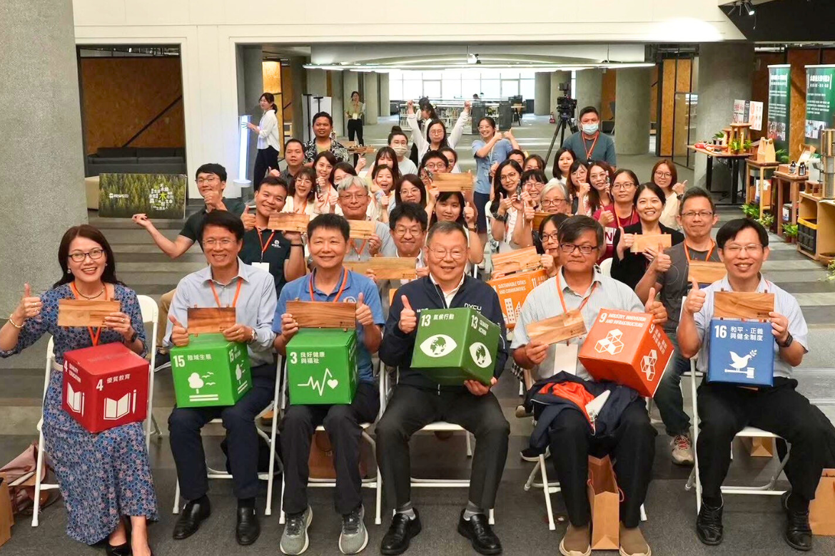 The “Sustainability DNA Trilogy” at the 2025 NYCU Sustainability Month invites students, faculty, and local communities to integrate the circular economy and sustainable living into their daily actions.