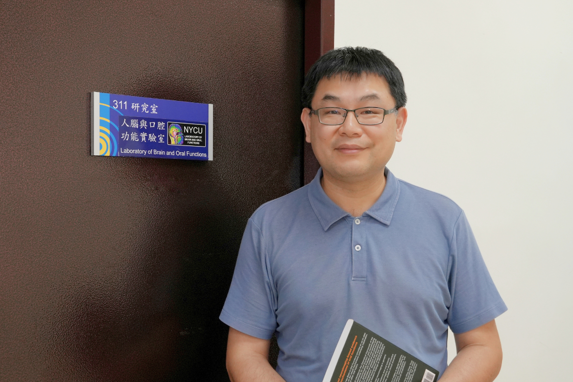 Professor Chia-Shu Lin, Department of Dentistry at NYCU