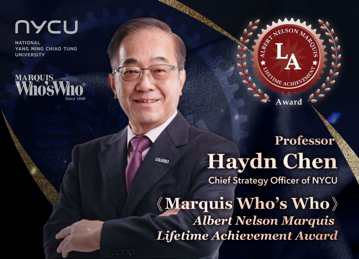 NYCU’s Professor Haydn Chen Receives Marquis Lifetime Achievement Award