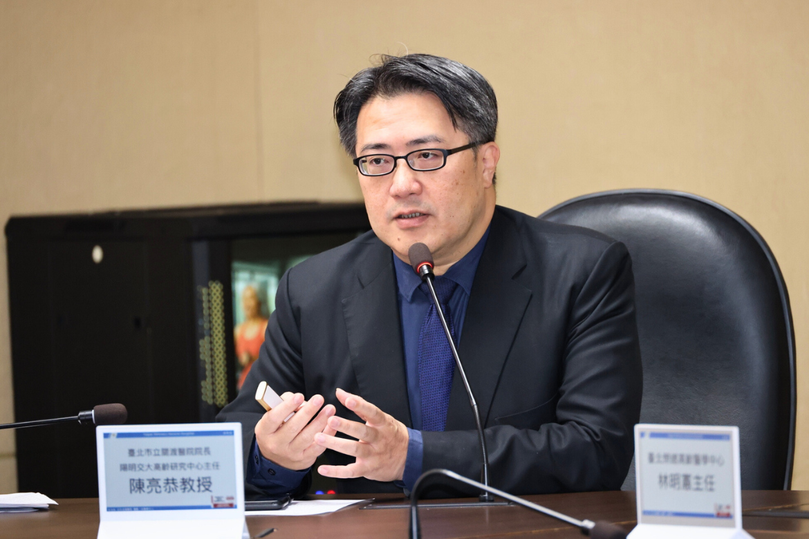 Director Liang-Kung Chen emphasized that “this is not just about preventing falls in old age,” noting that muscle health in one’s 40s and 50s shapes metabolic well-being, cognitive function, and overall resilience for decades to come.