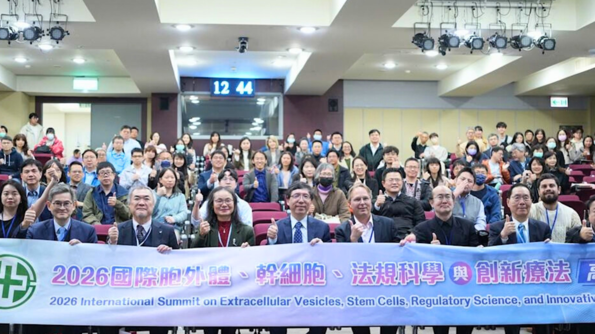 The 2026 International Summit on Exosomes, Stem Cells, Regulatory Science and Innovative Therapies was held at NYCU on Jan 30 and at Far Eastern Memorial Hospital on Jan 31.