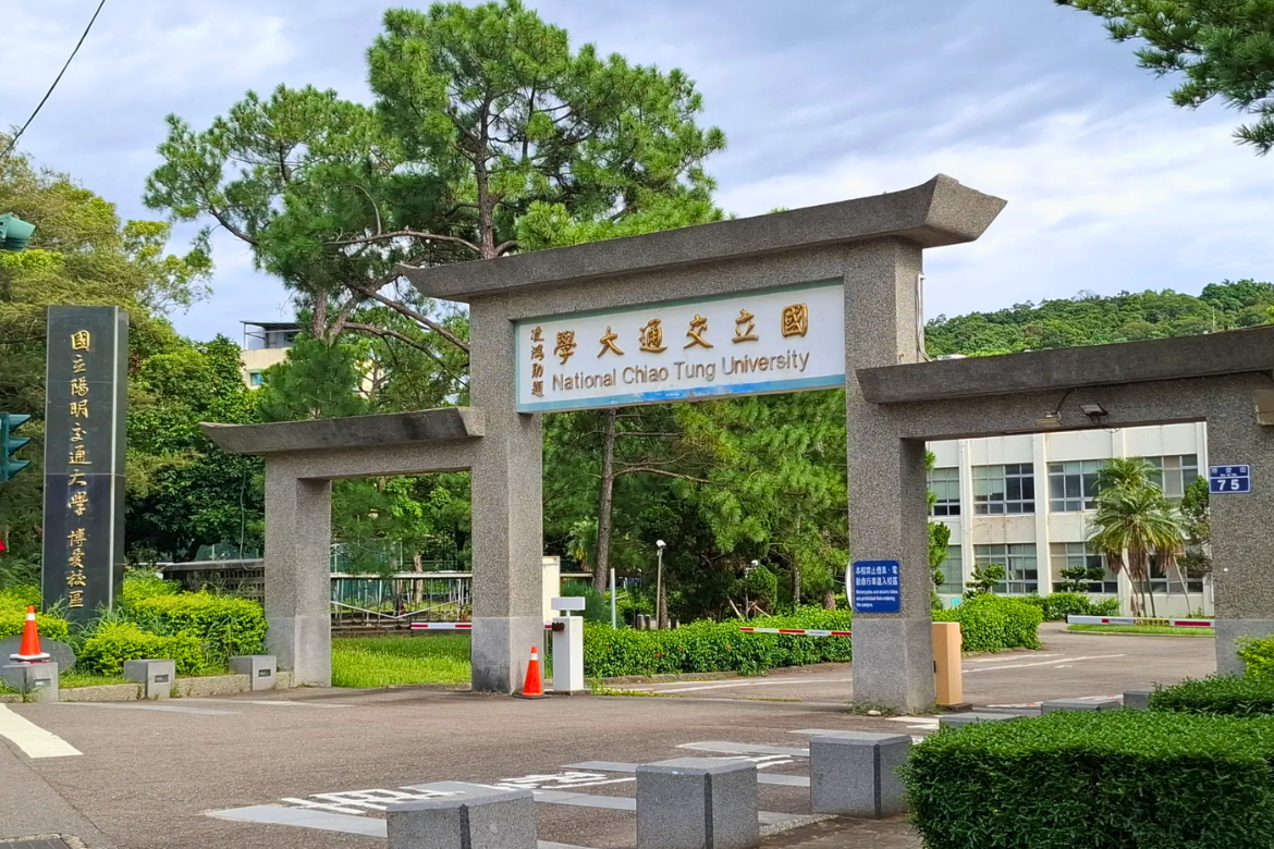 The Bo-Ai Campus began admitting students in 1958, marking a formative chapter in National Chiao Tung University’s reestablishment in Taiwan.