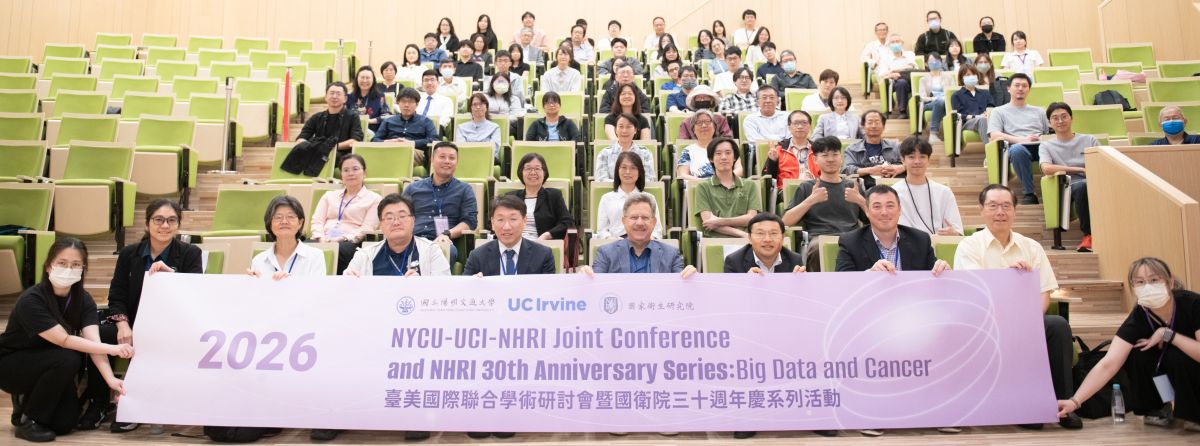 An International Academic Exchange: Bringing Together Leading Scholars from Taiwan and the United States to Explore New Frontiers in Cancer Therapy