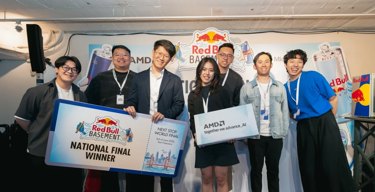 NYCU Team Wins Taiwan Title at Red Bull Basement, Heads to Silicon Valley for Global Finals