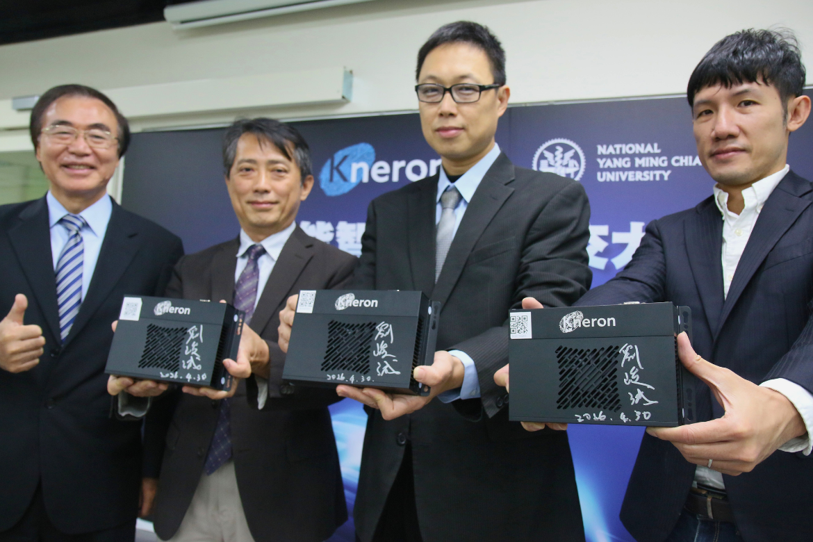 Kneron donates three KNEO 300 high-performance AI systems to NYCU to support AI education.