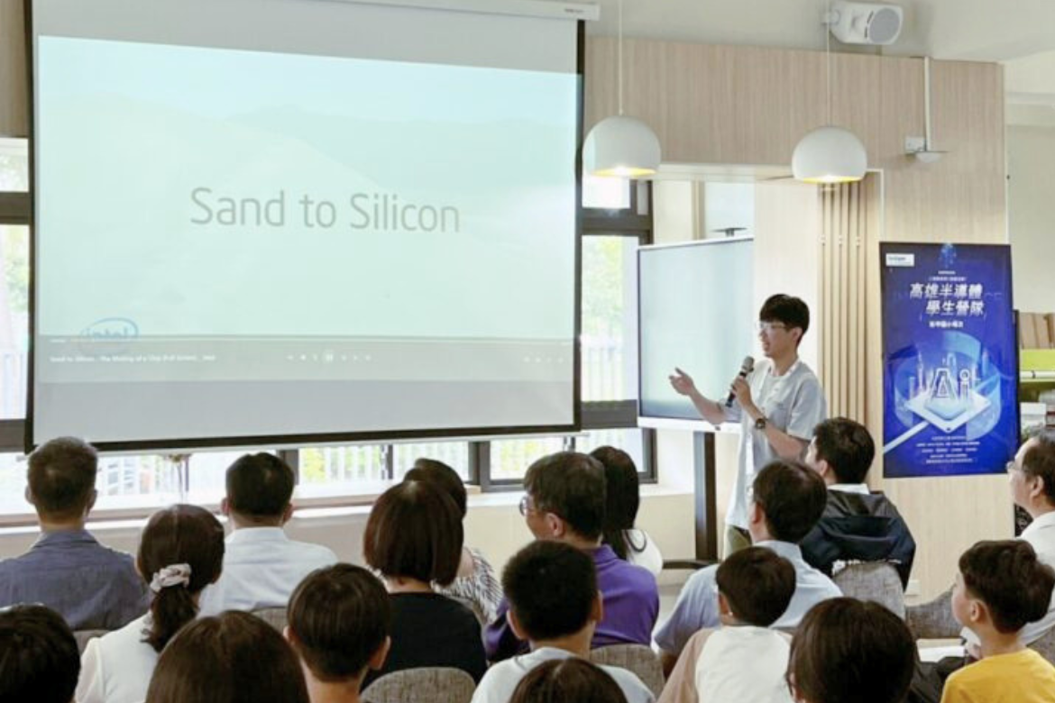 NYCU students traveled across Taiwan during the summer of 2025, bringing AI and semiconductor education into local communities and classrooms. Through interactive workshops and hands-on activities, they helped transform complex technological concepts into accessible learning experiences for students, teachers, and families of all backgrounds.