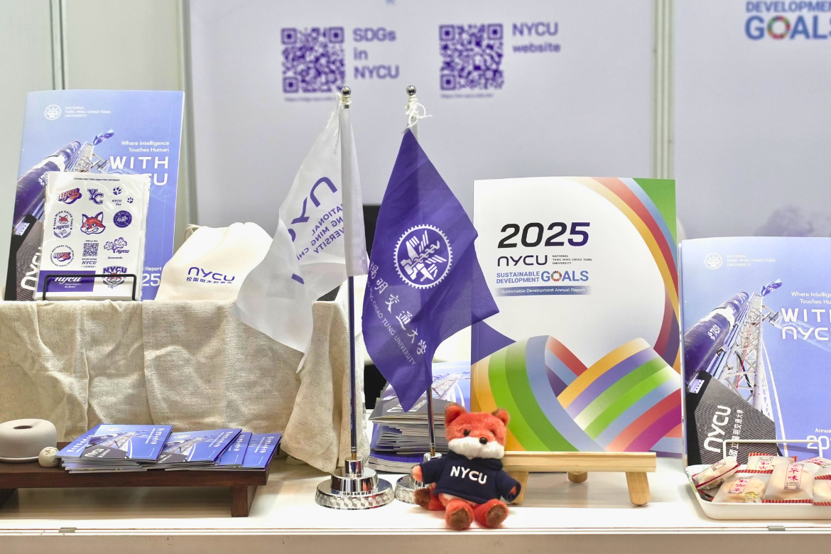NYCU presents its sustainability programs and SDG achievements at the THE Global Sustainable Development Congress, providing an opportunity to engage with universities and sustainability leaders worldwide.