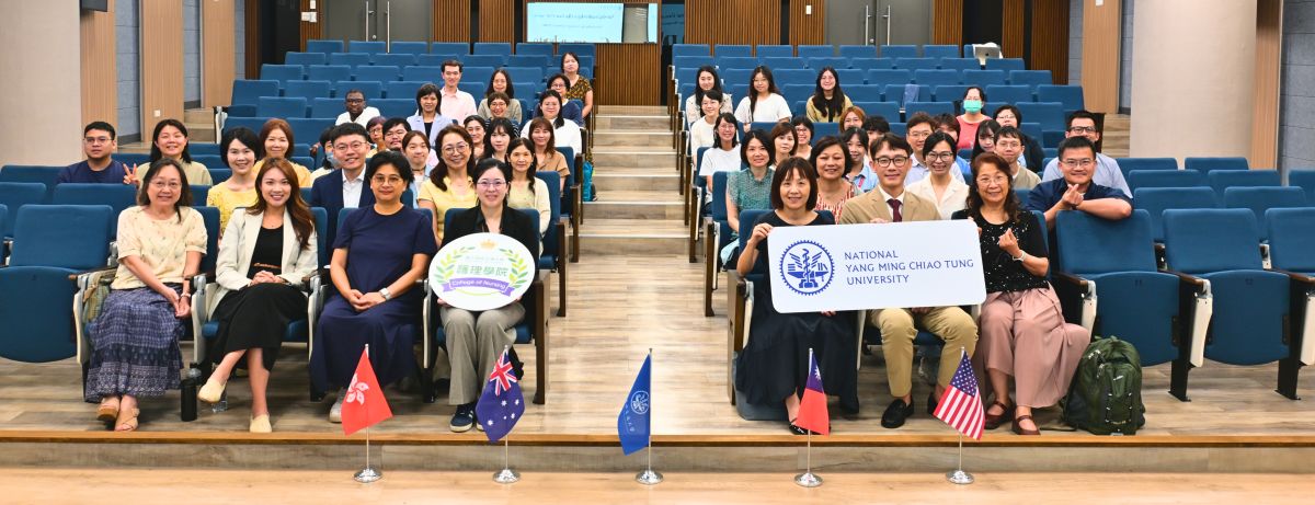 International nursing scholars, researchers, clinicians and students gathered at National Yang Ming Chiao Tung University for the International Symposium: Nursing Leadership in the Era of Complexity, exploring how leadership, artificial intelligence and education are reshaping the future of nursing.
