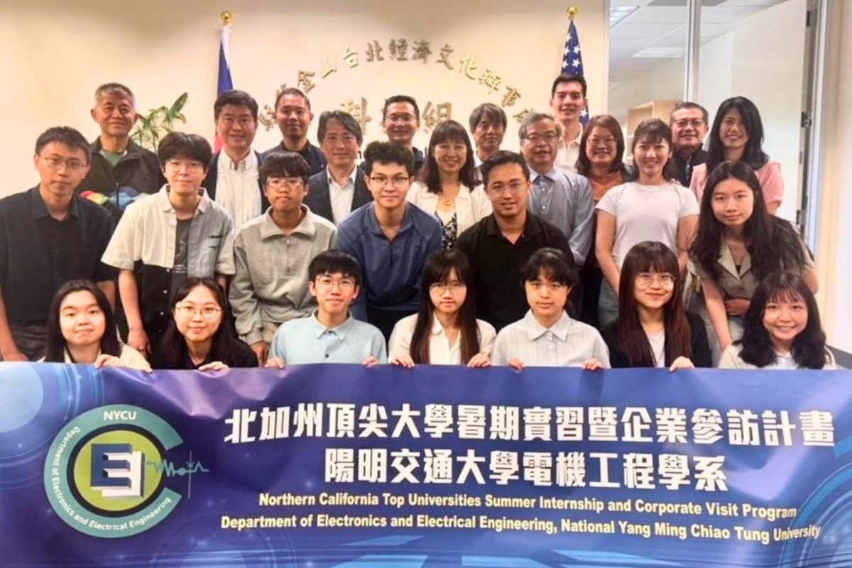 NYCU electrical engineering students and faculty pose with alumni and representatives of the Science and Technology Division at the Taipei Economic and Cultural Office in San Francisco during the department’s Northern California summer research and industry program.