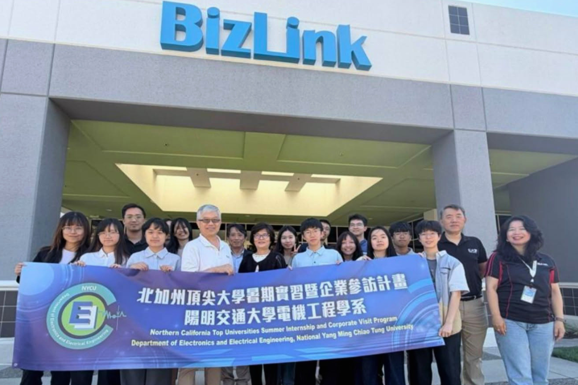 NYCU electrical engineering students and faculty visit BizLink as part of the department’s Northern California summer research and industry program. NYCU alumnus and BizLink Chairman Roger Liang is pictured fourth from left in the front row.