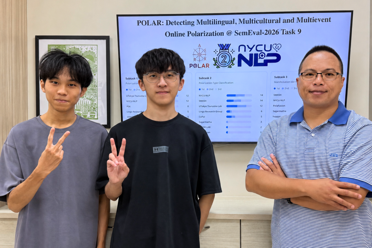From left: Po-Chun Chu, Ding-Xiang Lin and Associate Professor Lung-Hao Lee of NYCU’s Institute of Intelligent Systems.