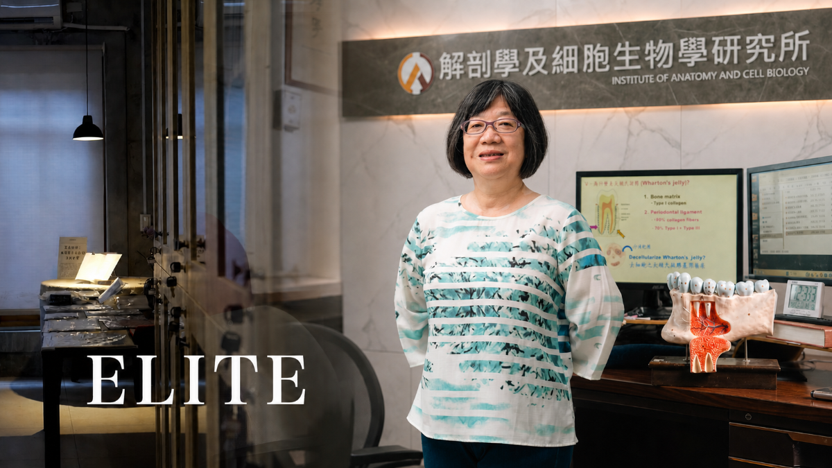 Discarded Umbilical Cords: A Natural Scaffold for Periodontal Regeneration | NYCU ELITE EP42