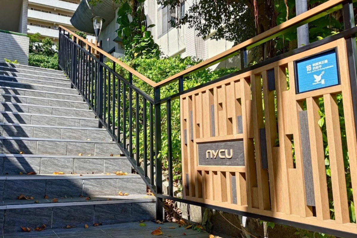 NYCU brings campus exploration online through Minecraft and 360-degree virtual tours, with AR navigation extending the experience for in-person visitors.