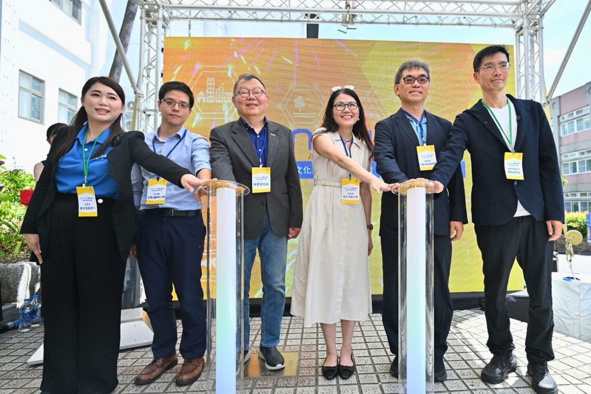 NYCU’s “360° Campus × Minecraft” event connects virtual campus tours with a Minecraft treasure hunt. From September 2 to 15, 2026, participants can complete tasks across both platforms and register with their NYCU email address for a chance to win prizes.