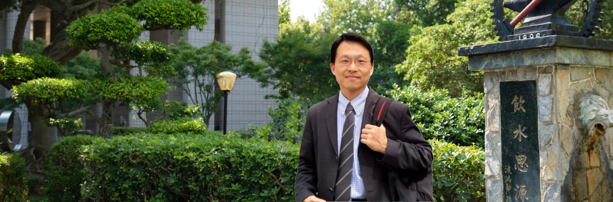 Associate Prof. Li-Wei Chou