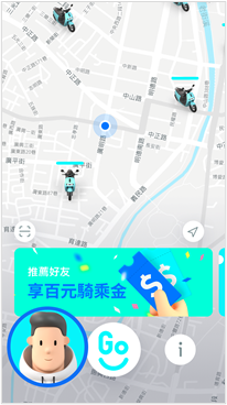 3.	進入GoShare APP首頁後，點擊左下角頭像後至【付款設定】頁面，於【GoShare for Business 企業方案】中填入您的學校信箱，即可開始租借車輛、享受騎乘優惠。(圖4)